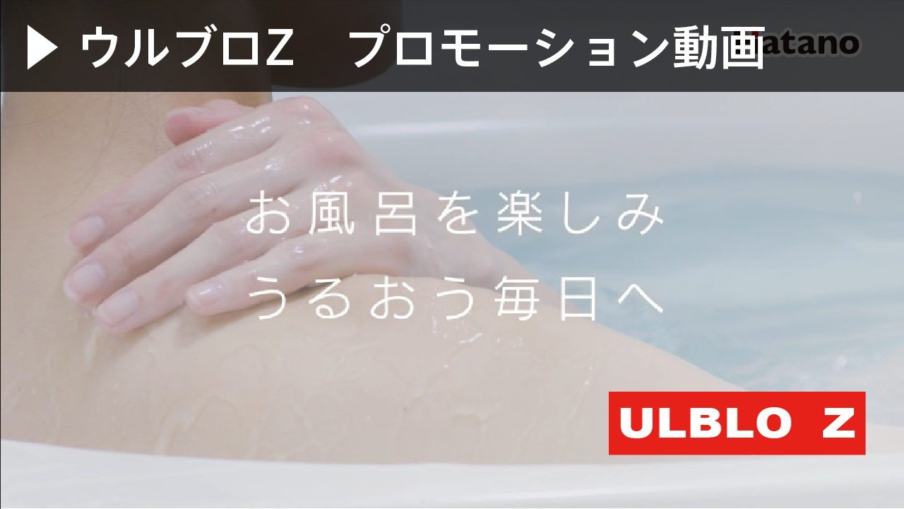 ハタノ製作所 ハタノ製作所